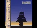Download Lagu Blaze - Blaze (2007)