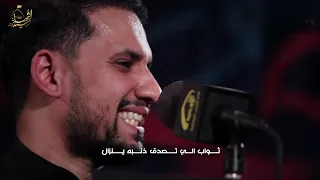 قصيدة اذا مالك علاقه ويه الحسين شتفيدك صلاتك كاملة  قصيدة اذا مالك علاقه ويه الحسين شتفيدك صلاتك كاملة