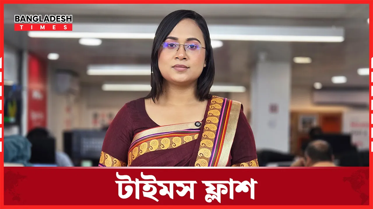 বৃহস্পতিবার সন্ধ্যা ৬টা পর্যন্ত গোপালগঞ্জে কারফিউ জারি