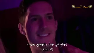 فيلم الفندق الملعون 