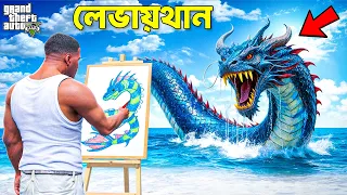 Franklin Gets Whatever He Draws with Magical Brush! | GTA 5 Bangla Gameplay