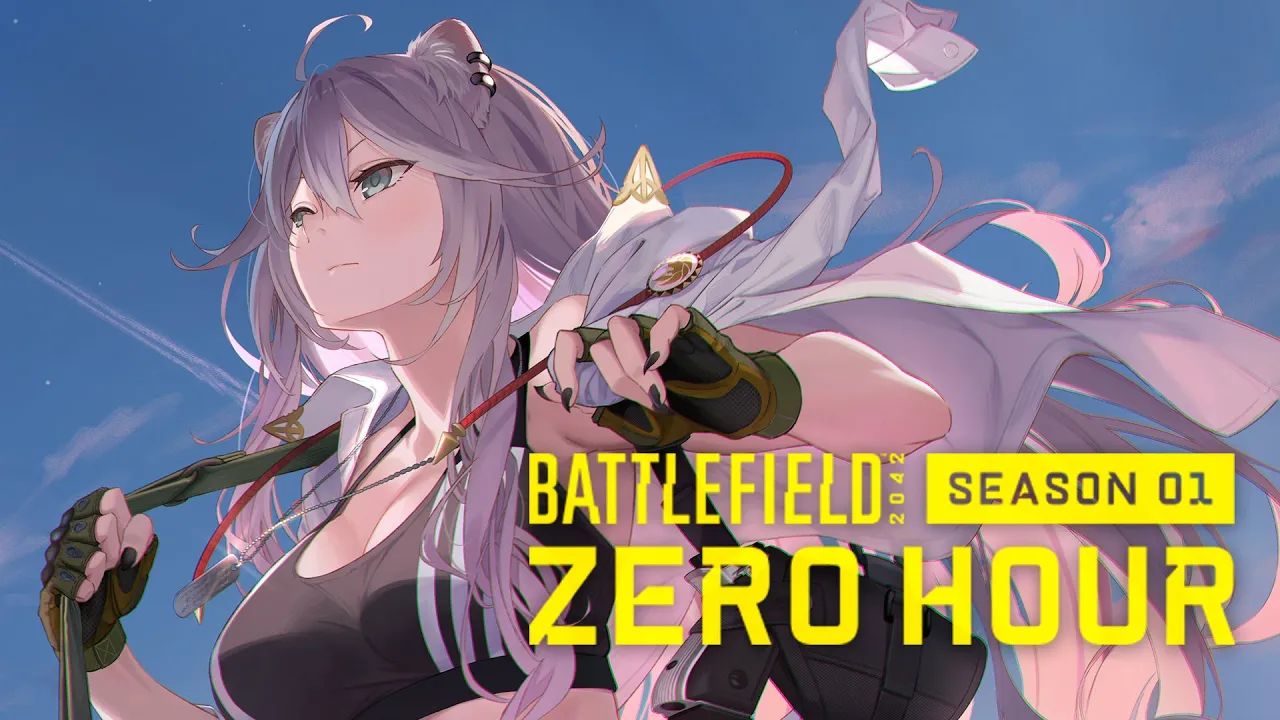 【BF2042】Season 01が来たらしいので！【獅白ぼたん/ホロライブ】