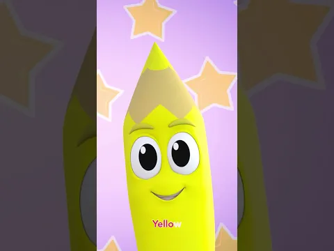 نحن الألوان لا لا لا!