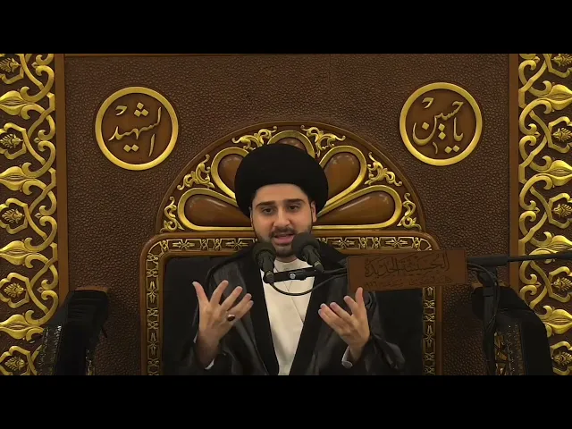 ⁣قصة نزول { ويؤثرون على أنفسهم ولو كان بهم خصاصة .. } سيد حسين شبر