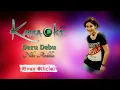 Download Lagu Karaoke Nostalgia Nike Ardilla - Deru Debu