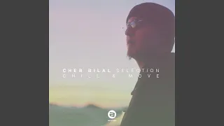 Gaa Nabghou Drahem Gaa 