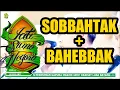 Sholawat Terbaru Sobbahtak + bahebbak (versi Jati Sumo Negoro)
