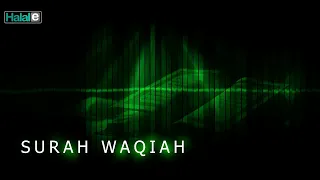Surah Waqiah | সূরা ওয়াকিয়াহ | Quarn Recitation 2026