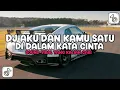 Download Lagu DJ AKU DAN KAMU SATU DIDALAM KATA CINTA || DJ MANUSIA HARIMAU VIRAL TIKTOK TERBARU 2025