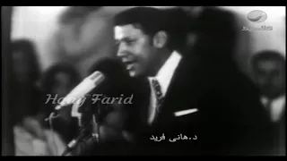 مغـرم صبـابة حفلة لبنان محمـد رشـدى 