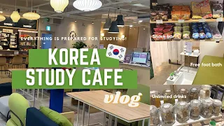 Download KOREA STUDY CAFE📚A cafe with everything you need to study! unlimited drinks, even a foot spa! MP3