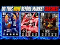 DO THIS NOW BEFORE THE MARKET CRASHES IN CFB 27 ULTIMATE TEAM