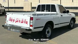 اغاني مطلوبه   تعال الروح ماضل صبر بيها   رغم دموعي واحزاني افكر بيك تلقاني   تعديل مطلوب   دندنها