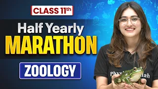 Class 11 Biology Half Yearly Marathon 2026-27 🔥 | Complete Revision | Aarushi Ma'am