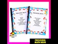 PRESCHOOL MATH NUMBER WORKSHEET PHYSICAL COPY 162 PAGES MORE