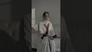 حبك نهر ماي 