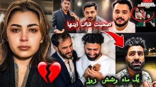                                                                                                      دندنها