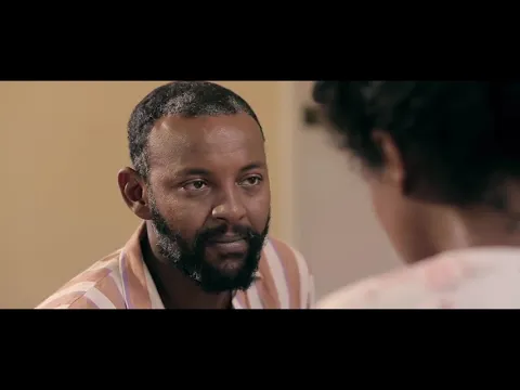 Meba Movie Trailer