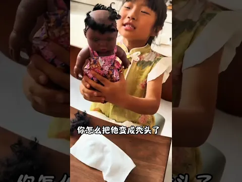 vanishable shampoo 🤣 #funny #funnyvideo