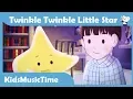 Twinkle Twinkle Little Star - Favourite Nursery Rhymes
