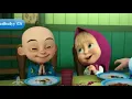 Download Lagu Opick- [ Ramadhan Tiba ] versi Marsha and the bear feat Upin Ipin