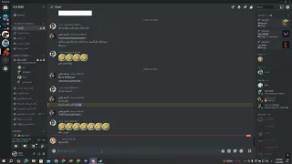 نطروني القي تحية الاسلام 