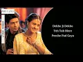 Download Lagu Yeh Ladka Hai Allah Full Song With Lyrics By Udit Narayan, Alka Yagnik, Jatin - Lalit, Sameer Anjaan