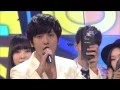 Lagu SBS Inkigayo 인기가요 Yong Hwa One Fine Day + Ending