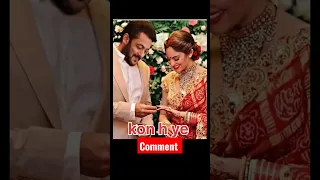 Salman Khan Wife Salman Khan Family Shorts Short Tranding Bollywood Salmankhan Salman  Salman Khan Wife Salman Khan Family Shorts Short Tranding Bollywood Salmankhan Salman