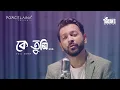 Download Lagu Ke Tumi | Tahsan