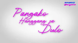 “Pangako Hanggang Sa Dulo” - BLSTV | Barangay Love Stories