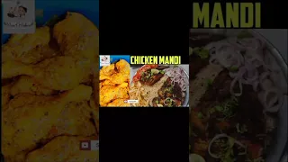 دستور پخت مرغ مندی من و سالوا با فری 