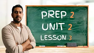MATH 2nd term Prep 2 Unit 2 Function Notation Lesson 3