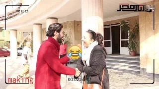 مفاجأة المذيع مع رحاب الجمل مسيرك يا ملوخية تيجي تحت المخرطة 