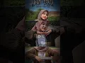 Download Lagu DJ safonamix | capcut template