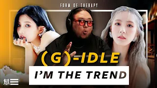 Download The Kulture Study: (G)I-DLE \ MP3