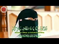 Download Lagu SHOLAWAT MERDU || SHOLAWAT NO COPYRIGHT TERBARU 2022