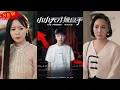 Download Lagu 【MULTI SUB】《小小天才操盘手》【短剧合集】#甜宠 #短剧 #都市 #热血 #短剧全集 #重生 #逆袭 #古装 #战斗 #大陆剧 #热门 #热门短剧推荐 #奈奈剧场