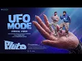 UFO Mode | PLUTO | Neeraj Madhav, Althaf Salim | Vishnu Vijay | Arcado | Adithyan Chandrashekar