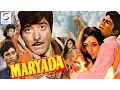 Download Lagu Maryada | Rajesh Khanna, Raaj Kumar, Mala Sinha | 1971 | HD