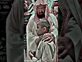 Download Lagu Kaba Imam 🕋Surah Mulk Abdul Rahman Sudais #alight #shorts #md