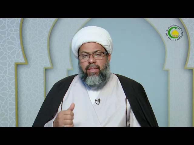 ⁣176   المسئولية عن المقدّمات قبل الوقت2 - الأستاذ:سماحة الشیخ فلاح سبتي