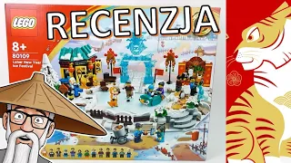 LEGO Nowy Rok Księżycowy - Festiwal Lodu 80109 / RECENZJA 🐯