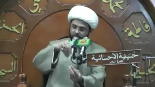 نعي على رقيه بنت الحسين -- سماحة الشيخ مهدي الطرفي