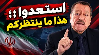 عبد الباري عطوان  المفاجأة الكبرى   هذا ما ينتظركم  دندنها