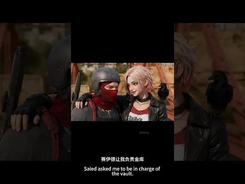 Said Becomes a Fox Demon Episode 6