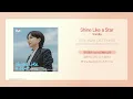 [LYRIC VIDEO] Sondia - Shine Like a Star | Doctor Cha 닥터 차정숙 OST