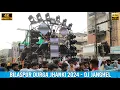 Download Lagu DJ JANGHEL | New Setup | Bilaspur Jhanki 2024 | HD Sound | CG04 LIVE