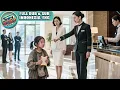 Download Lagu Gadis Kecil Malang Makan Diam-Diam Diusir Resepsionis, Diadopsi CEO Wanita, Ternyata Anak Kandungnya