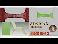 3ds max modeling - Bridge 2 Facades